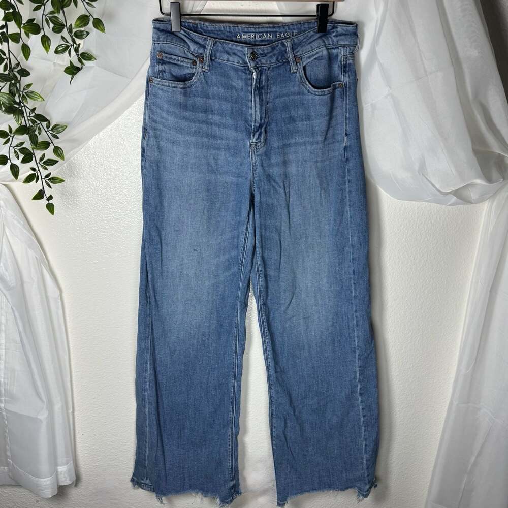 American Eagle Super High-Rise Baggy Wide Leg Jeans